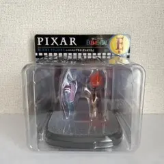 ピクサー 一番くじE賞