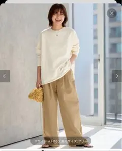 ピンク 様 専用