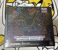 ポケモン wcs2026 サンフランシスコ ダメカンダイス ピカチュウ - メルカリ