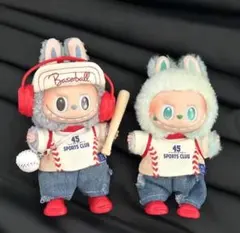 POPMART LABUBU マカロン ぬいぐるみ 新品未開封 LABUBU マカロンぬいぐるみ POPMART MONSTERS 未開封 1点