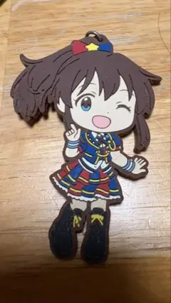 春日未来 ラバーストラップ