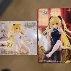 To LOVEるフィギュア6個セット 結城美柑 金色の闇 古手川唯 モモ
