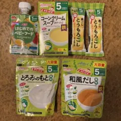 WAKODO 離乳食セット 5ヶ月から