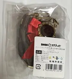 刀剣乱舞 とうらぶ 肥前忠広 根付マスコットチャーム 軽装 刀剣乱舞 肥前忠広 根付マスコットチャーム 軽装 | K-BOOKS 池袋 2