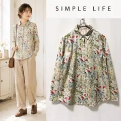 【SIMPLE LIFE】花柄ボタニカルシャツ M 綿100% 長袖 ナチュラルのサムネイル