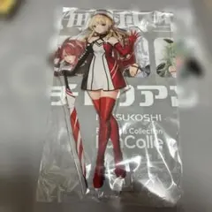 艦これ 呉遠征2026 アクリルスタンド れーかちゃん 艦これ 呉遠征2026 アクリルスタンド れーかちゃん - メルカリ