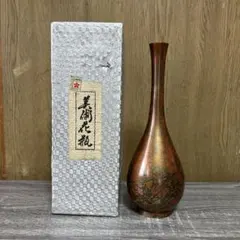 2026年最新】高岡銅器 花瓶の人気アイテム - メルカリ