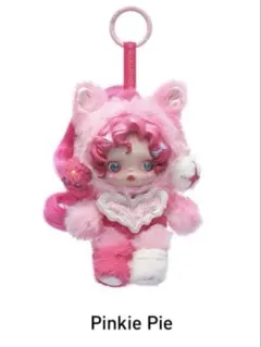 SKULLPANDA マイリトルポニー Pinkie Pie