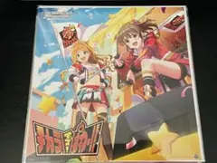 チカラ イズ ぱわー！！ メガジャケ