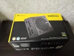 2026年最新】atx 電源 850wの人気アイテム - メルカリ