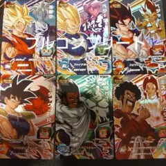 Item thumbnail for item 43c8d3bb-a9f0-47ba-aef7-2c6b6eb1139d