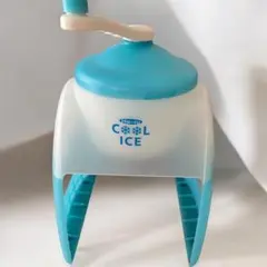 Hie~ru COOL ICE かき氷機 手動式のサムネイル