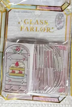 グラスパーラーステッカー　ピンクレモネード クーリア　ステンドグラス