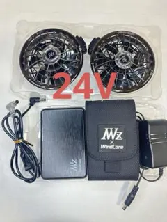 空WindCore NEXT WORKERZ 空調服 のフルセット26v - メルカリ