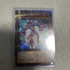 遊戯王 V HERO ファリス 25thシークレットレア クオシク - メルカリ