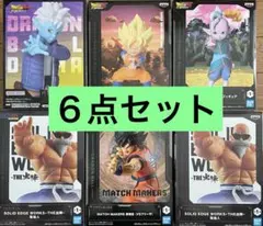 ドラゴンボール　プライズフィギュアまとめ売り