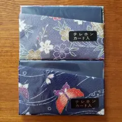 じよん様 リクエスト 3点 まとめ商品