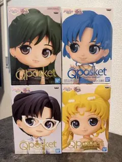 劇場版「美少女戦士セーラームーンEternal」Qposket 4種セット