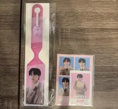 【追跡付き即日発送】超特急 タクヤ ハピチャンくじ