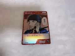 名探偵コナンカード 黒影の襲来 赤井秀一