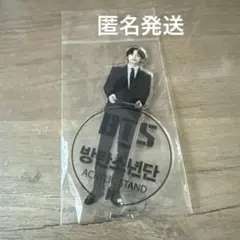 BTS テテ　テヒョン　V アクリルスタンド　アクスタ　TH 430