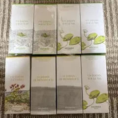 【香水空瓶】エルメス庭シリーズ100ml サイズ×8箱付