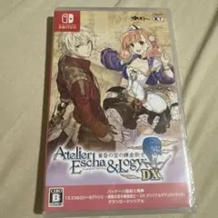 Miku様 リクエスト 4点 まとめ商品