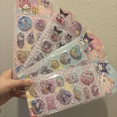 豪華ウォーターシール4枚セット