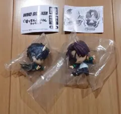 ウィンブレ すってんころりん