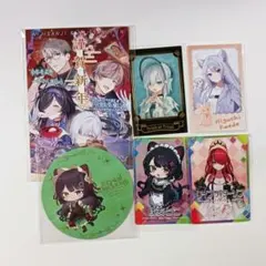 夢喰喫茶 超かぐや姫セット - メルカリ