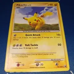2026年最新】ポケモンカード海外版 ピカチュウの人気アイテム - メルカリ