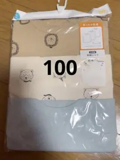 西松屋 肌着 長袖 100