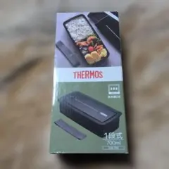THERMOS 700ml 1段式弁当箱 ベルト付きのサムネイル