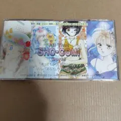 【匿名配送】シングルCD　「オール　ザット　少コミ　ワールド」
