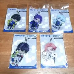 【新品♪】ブルーロック 5点セット ビッグ アクリルキーホルダー vol.2
