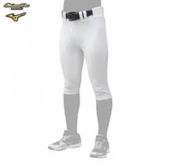 ミズノプロ　展示会限定　練習着ズボン　ショートフィット　マーク無し　白　L