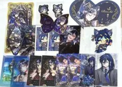 あくねこ　ボスキ　19点セット