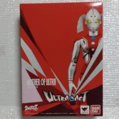 2026年最新】ウルトラの母 ウルトラアクトの人気アイテム - メルカリ