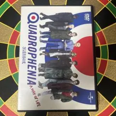 ★ QUADROPHENIA さらば青春の光 DVD
