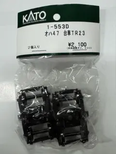 Item thumbnail for item 5afd8012-e695-499c-a856-c328c3629649