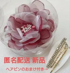 コサージュ 髪飾りにもなる (ヘアピンのおまけ付き)
