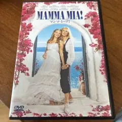 moko様 リクエスト 2点 まとめ商品