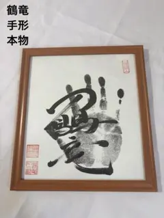 Item thumbnail for item 7a67ef97-f3f5-4fed-8054-2db7db537b5f