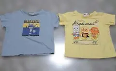 ダダンダン　アンパンマン　Tシャツ 2枚セット