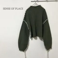 センスオブプライス アーバンリサーチ ハンドステッチショートセーター