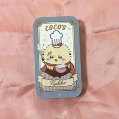 【新品・未使用】ちいかわ　ココス　COCO'S ラッコ　スライドケース