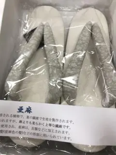 Item thumbnail for item 84f7a375-502f-43c4-bcce-d32d2f63497d