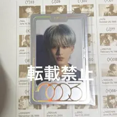 NCTスペシャルイヤーブック チソン　トレカ 2025年最新】nct スペシャルイヤーブックカードの人気アイテム