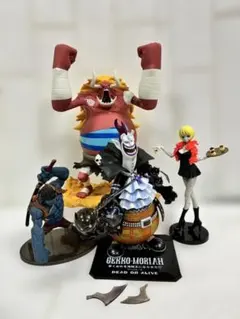 ワンピース　スリラーバーク　フィギュア　　まとめ売り