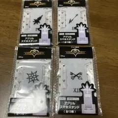 キングダムハーツ アクリルスマホスタンド ナムコ限定 4種セット　ロクサス